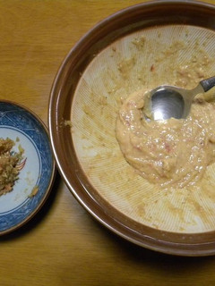 梅味噌だれ-レシピのメイン写真