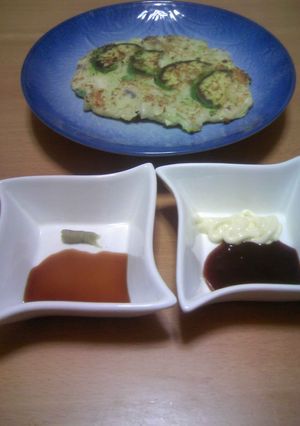 アボガドとキャベツたっぷりお好み焼き-レシピのメイン写真