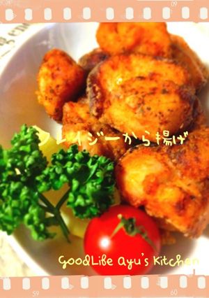 クレイジーから揚げ-レシピのメイン写真