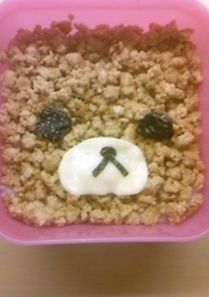 リラックマの豆腐そぼろ弁当-レシピのメイン写真