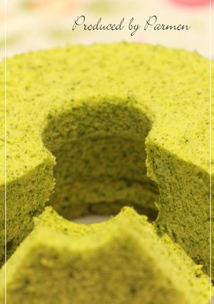 野菜も摂ってね☆法れん草のシフォンケーキ-レシピのメイン写真
