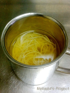 簡単!にゅうめん-レシピのメイン写真