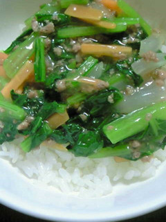 簡単!野菜ミンチ丼-レシピのメイン写真