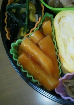 弁当にも！じゃが芋のコチュジャンあえ☆-レシピのメイン写真