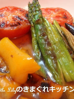 グリル野菜の煮びたし-レシピのメイン写真