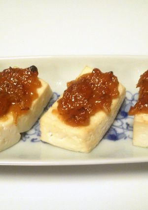 ☆豆腐のもろみ味噌焼き☆-レシピのメイン写真