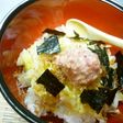 ひとりランチに☆梅マヨ丼
