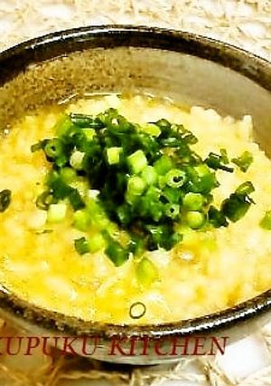 塩麹で絶品❤卵かけごはん-レシピのメイン写真