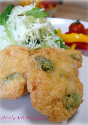 枝豆と豆腐のチキンナゲット-レシピのメイン写真