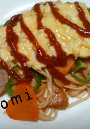 うどんdeオムレツナポリタン風-レシピのメイン写真