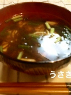 ダイエットに★もずくスープ-レシピのメイン写真