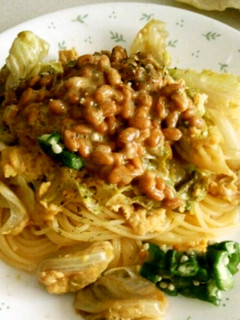 ねばねば和風パスタ-レシピのメイン写真