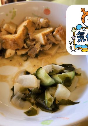 かぶの甘酢和え【保育園】-レシピのメイン写真