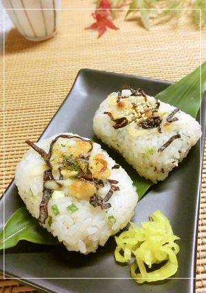 トースター焼きおにぎり～梅葱×塩昆布-レシピのメイン写真