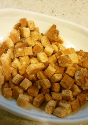犬用　糀ジャムクッキー-レシピのメイン写真