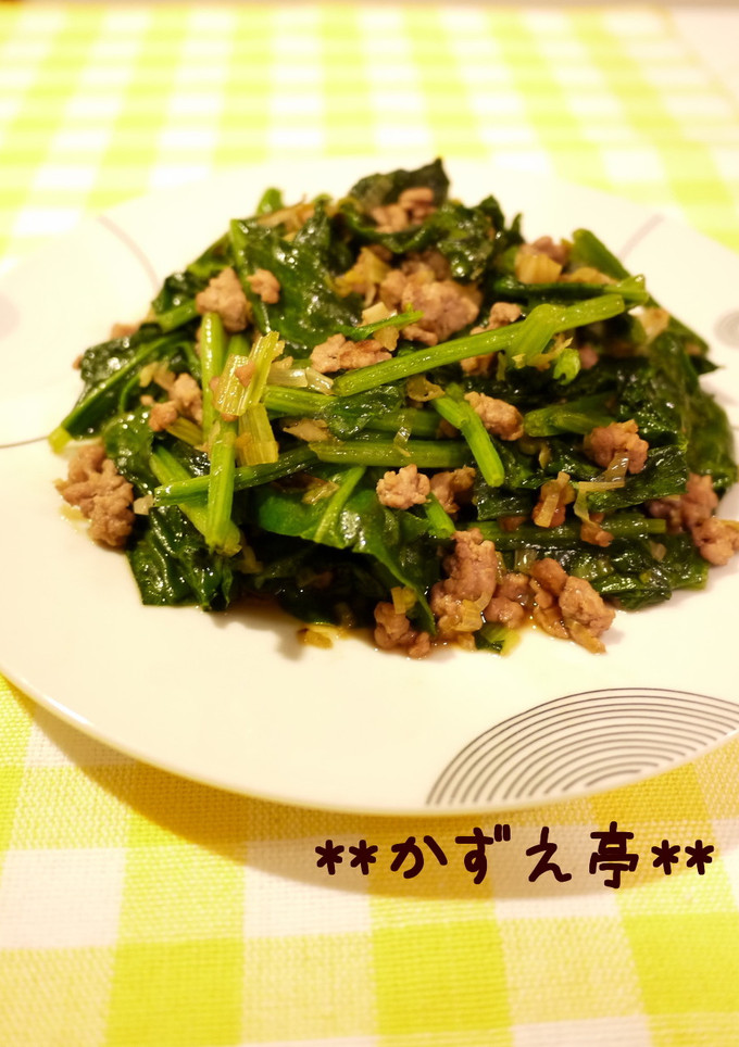 ✿ほうれん草と挽肉のねぎオイスター炒め✿-レシピのメイン写真