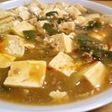 ぶたさんちの♪マーボー豆腐 ~和風~ ♪