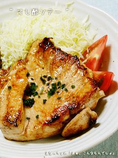 すし酢ソテー-レシピのメイン写真