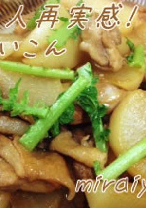 フライパンで鶏だいこん＊ご飯が進む煮物！-レシピのメイン写真