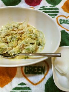 アボカドとなめ茸のマヨ和え-レシピのメイン写真