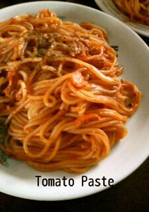 いっきにできるトマトパスタ♪-レシピのメイン写真