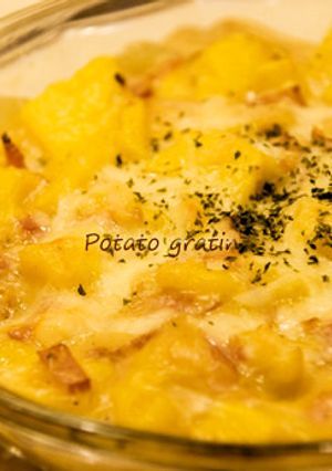 ポテトグラタン-レシピのメイン写真