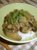 茄子ゴロゴロ～中華丼★
