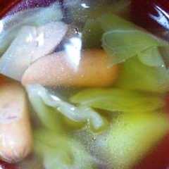 基本の野菜スープ-レシピのメイン写真