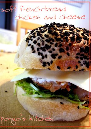 フランスパンのハンバーガーバンズ-レシピのメイン写真
