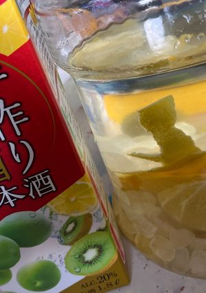 ゆず酒-レシピのメイン写真