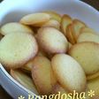 お手軽*ラングドシャ