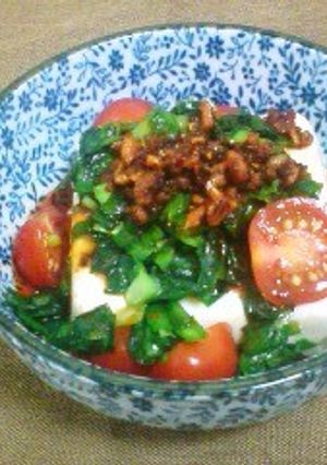 冷奴☆ニラとトマトとお豆腐のマリアージュ-レシピのメイン写真
