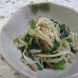 ほうれん草とえのき茸の七味ナムル