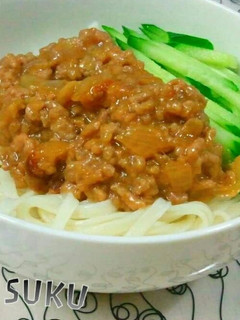 簡単!肉味噌のっけうどん-レシピのメイン写真