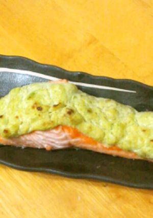 鮭のアボカドソース焼き-レシピのメイン写真