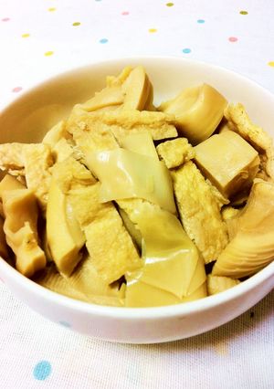 ちょっと甘～い♪ たけのこと油揚げの煮物-レシピのメイン写真