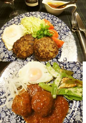 ハンバーグ✳１キロ作って半分は煮込みに✳-レシピのメイン写真