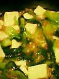 塩マーボー豆腐-レシピのメイン写真