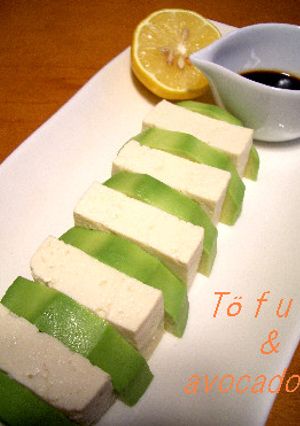。○豆腐とアボカドのサラダ〇。-レシピのメイン写真