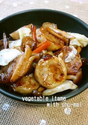 市販の焼売で☆★野菜炒め-レシピのメイン写真
