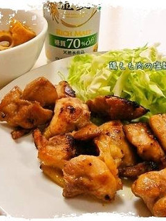 簡単鶏もも肉の塩麹焼き*-レシピのメイン写真
