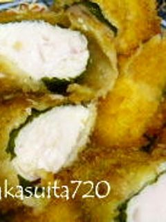 ささみの青じそ巻き揚げ-レシピのメイン写真