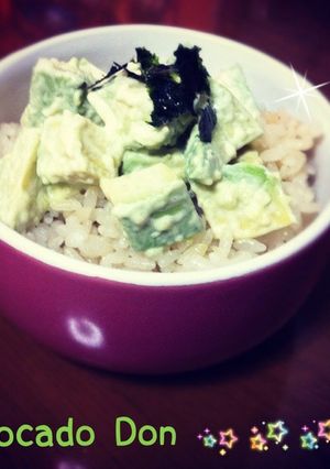 和風アボカドチーズ丼-レシピのメイン写真