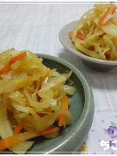キャベツの辛し和え-レシピのメイン写真