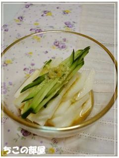 長芋のわさび和え-レシピのメイン写真