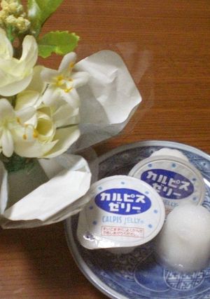 カルピスゼリーを凍らせましたぁ☆★☆-レシピのメイン写真