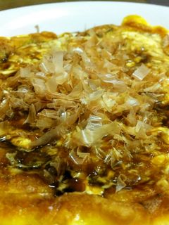 はんぺんで作る!変わりねぎ焼き-レシピのメイン写真