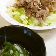 豚肉とキャベツのおろしポン酢つけ