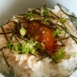 黄身まろ
