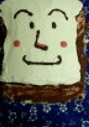 食パンマン ケーキ-レシピのメイン写真